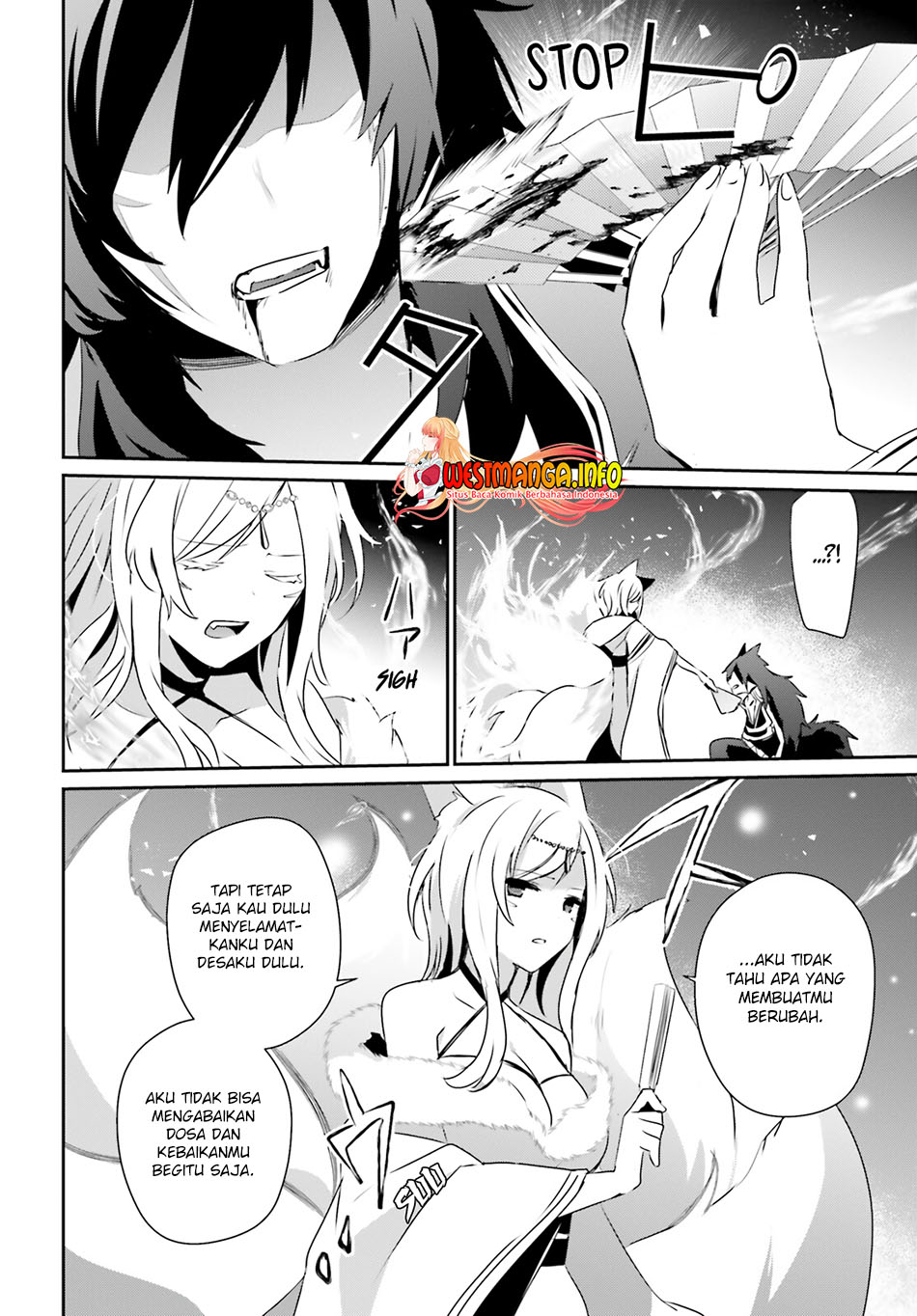 Kage no Jitsuryokusha ni Naritakute Chapter 39 page 18