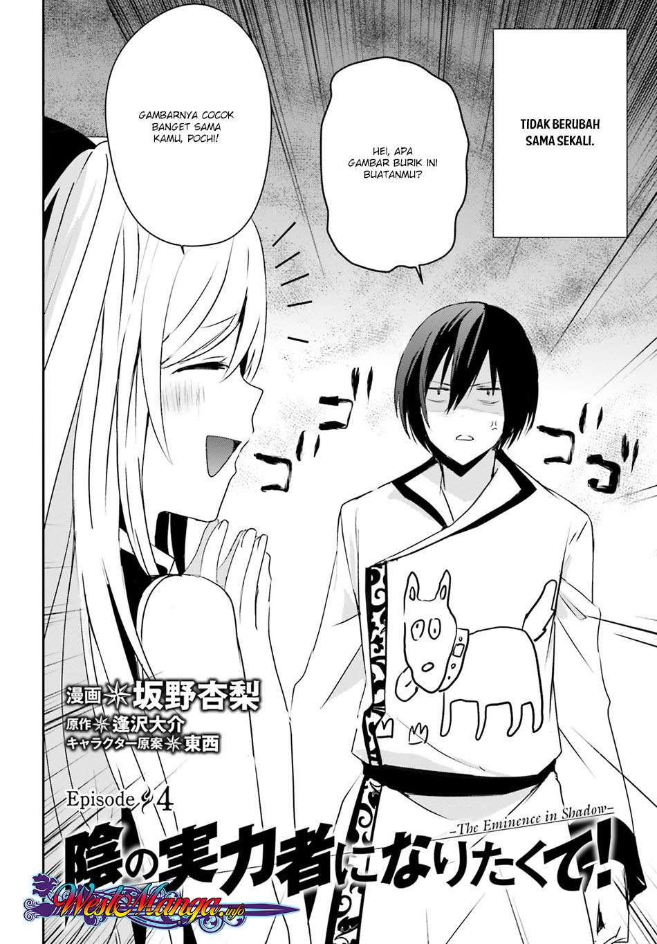 Kage no Jitsuryokusha ni Naritakute Chapter 4 page 2