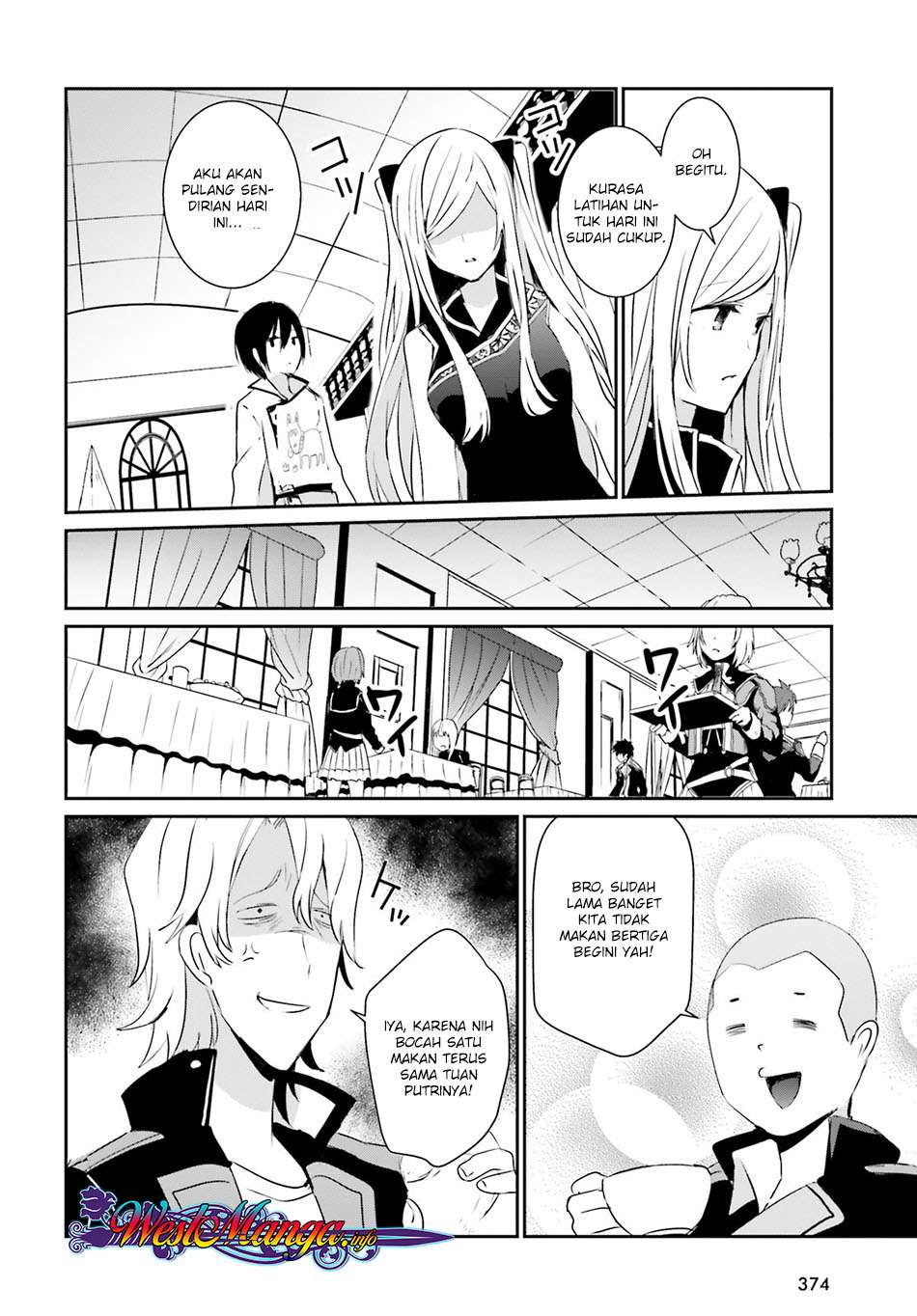 Kage no Jitsuryokusha ni Naritakute Chapter 4 page 10
