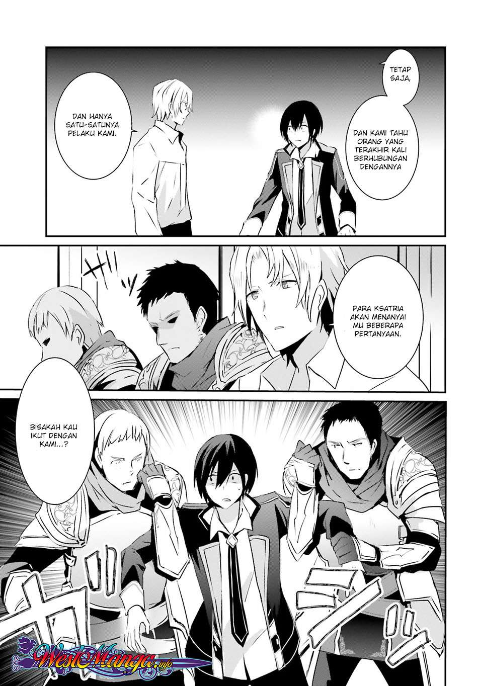 Kage no Jitsuryokusha ni Naritakute Chapter 4 page 14