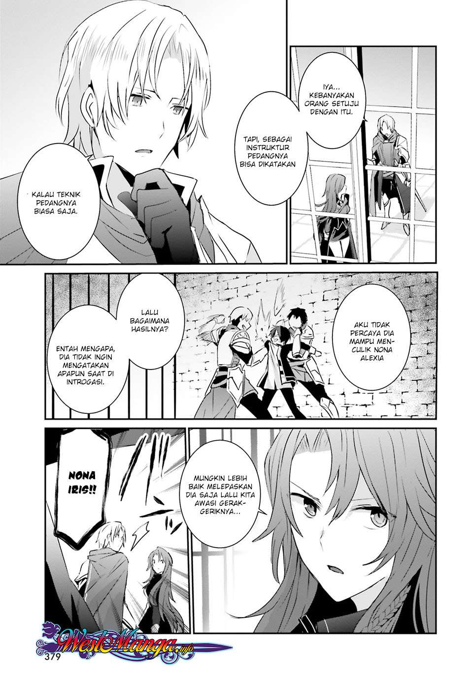 Kage no Jitsuryokusha ni Naritakute Chapter 4 page 16