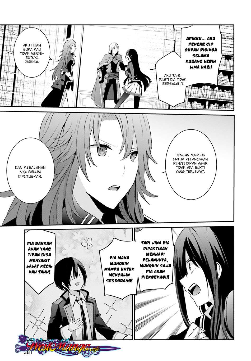 Kage no Jitsuryokusha ni Naritakute Chapter 4 page 18
