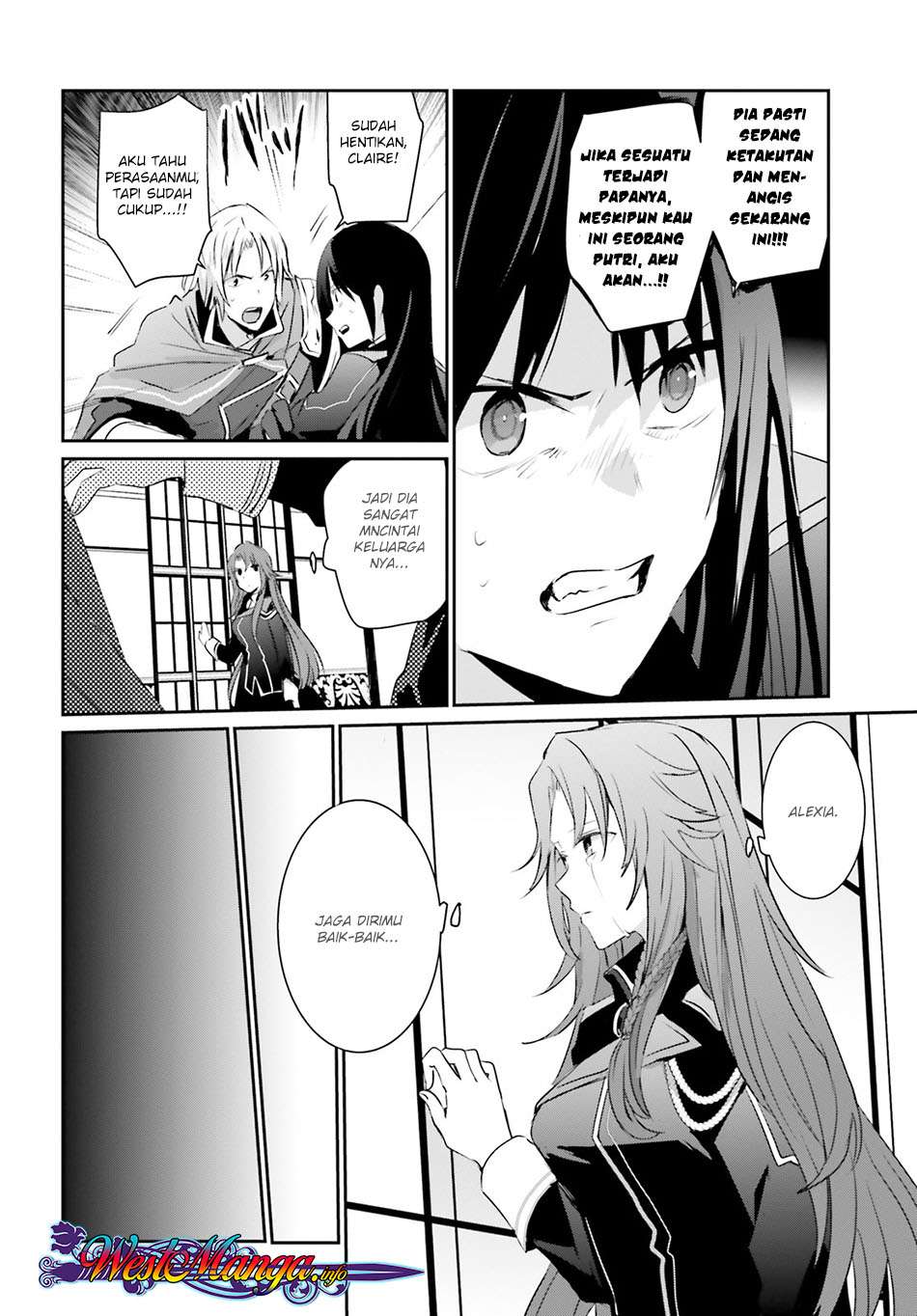 Kage no Jitsuryokusha ni Naritakute Chapter 4 page 19