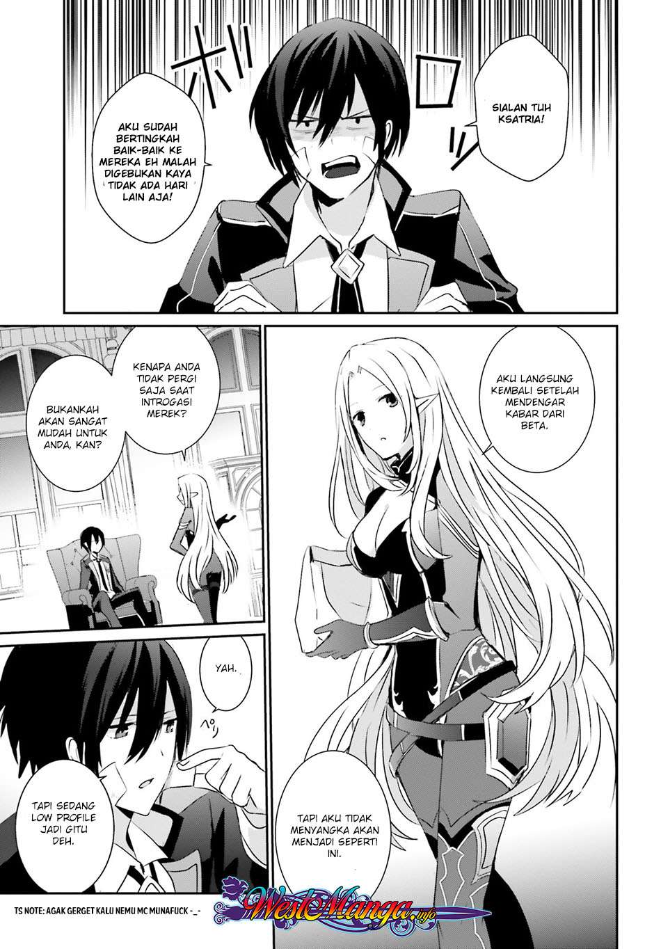 Kage no Jitsuryokusha ni Naritakute Chapter 4 page 20