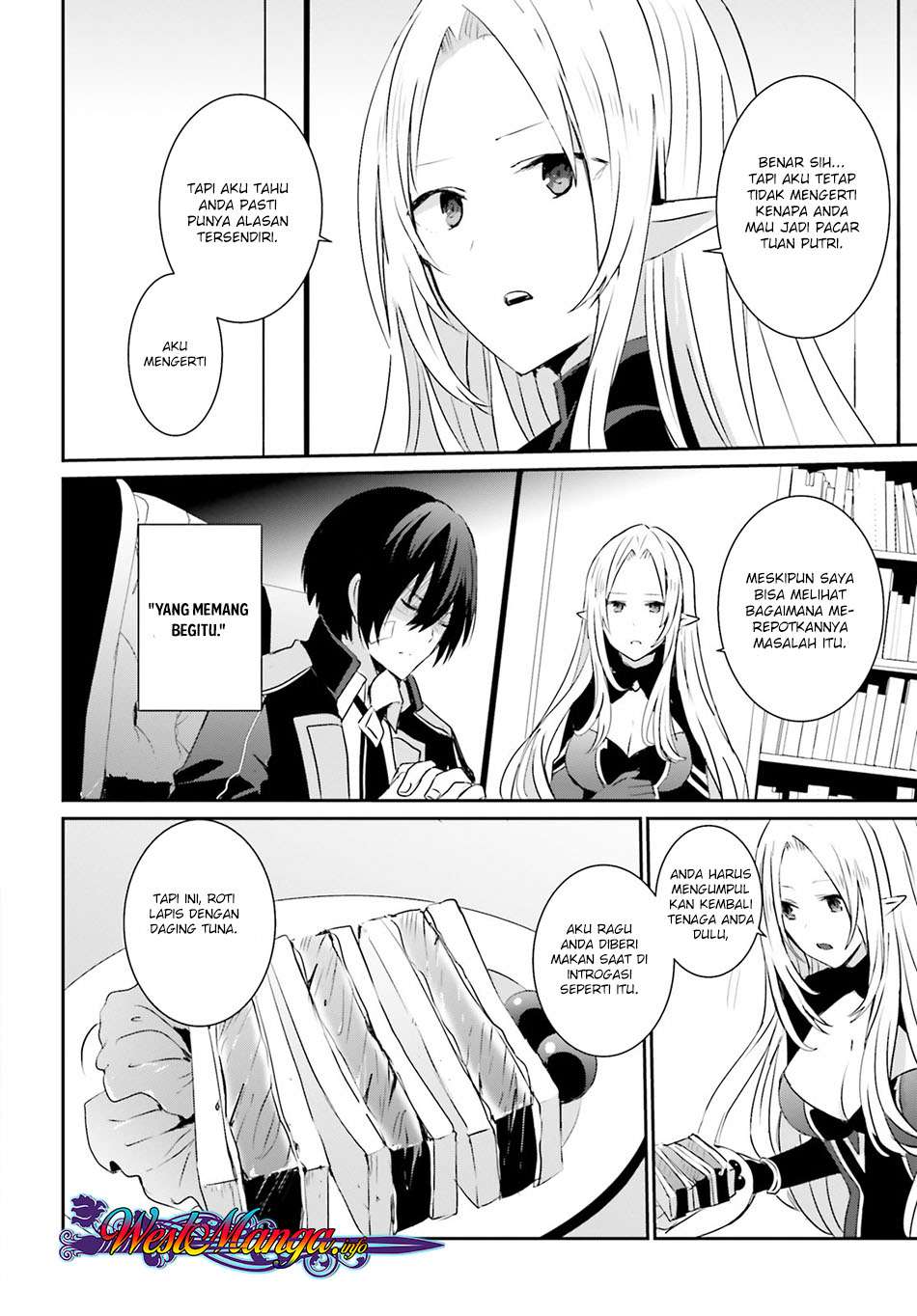 Kage no Jitsuryokusha ni Naritakute Chapter 4 page 21