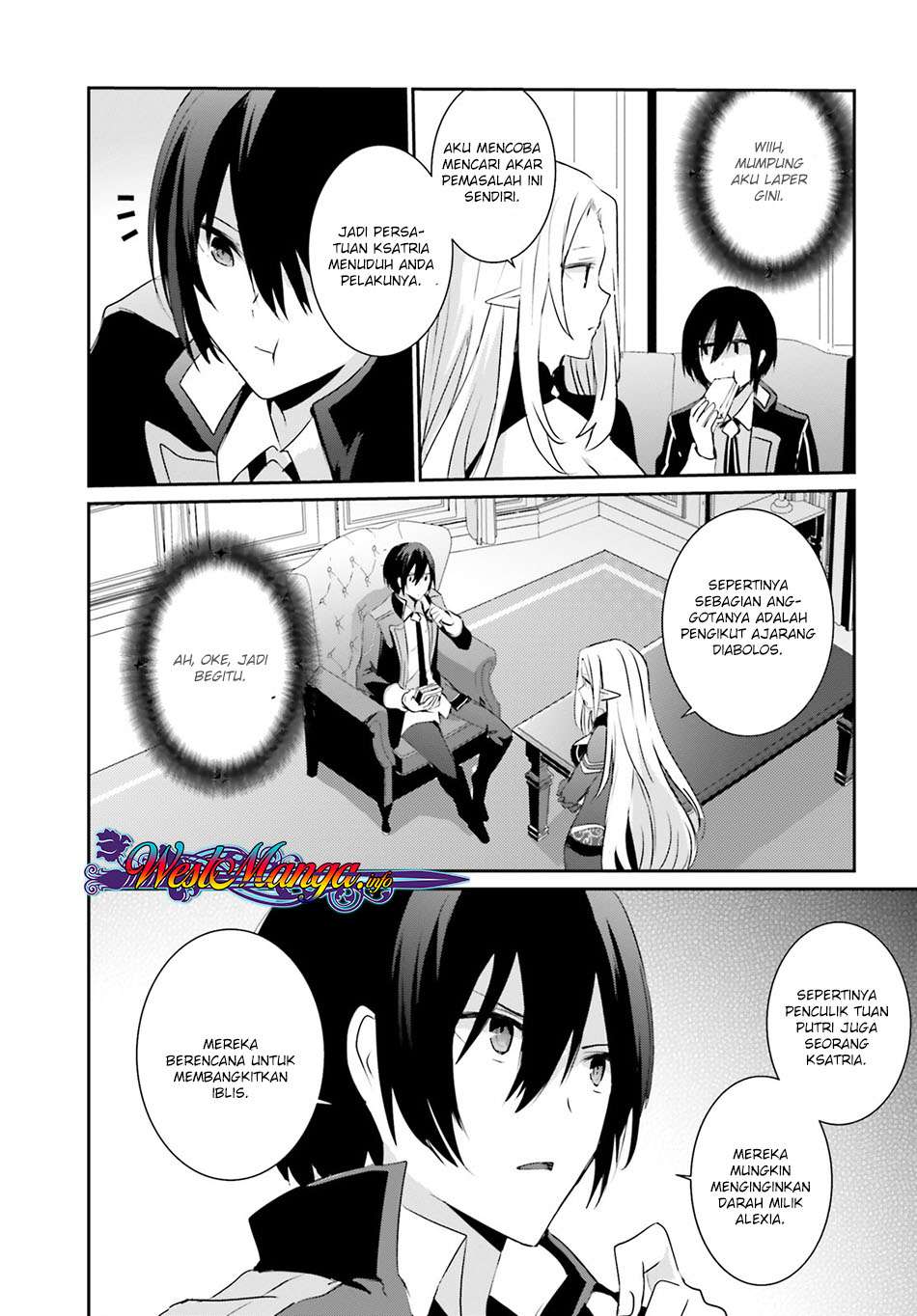 Kage no Jitsuryokusha ni Naritakute Chapter 4 page 22