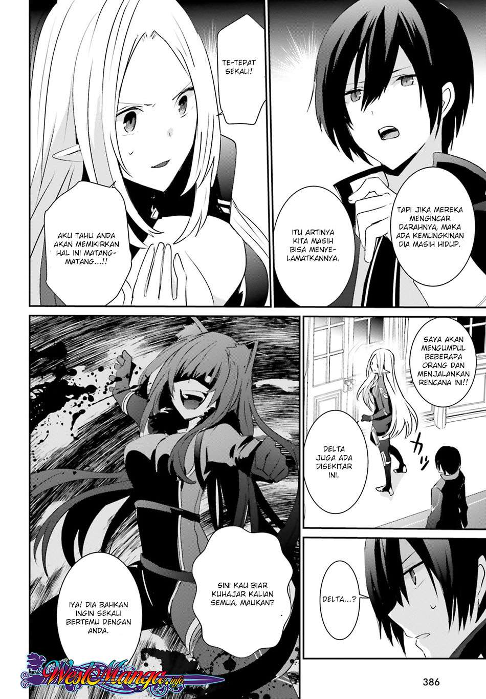 Kage no Jitsuryokusha ni Naritakute Chapter 4 page 23