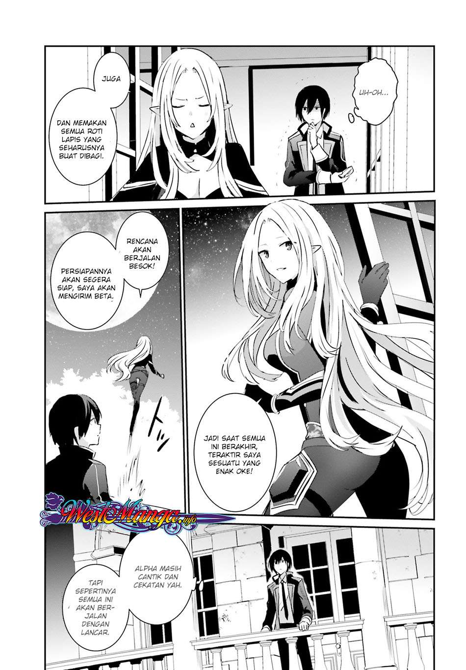 Kage no Jitsuryokusha ni Naritakute Chapter 4 page 24