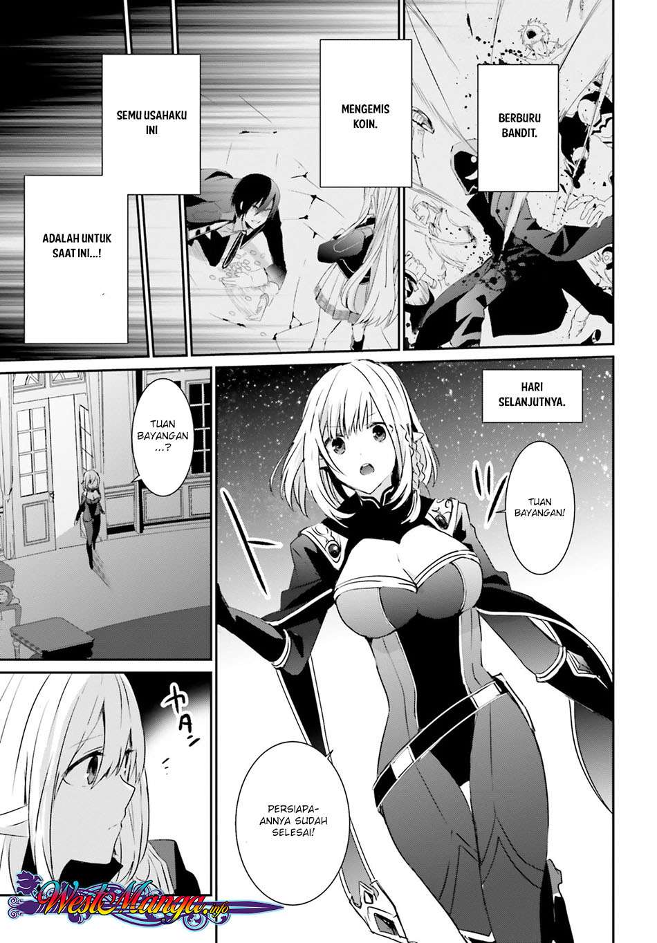 Kage no Jitsuryokusha ni Naritakute Chapter 4 page 26