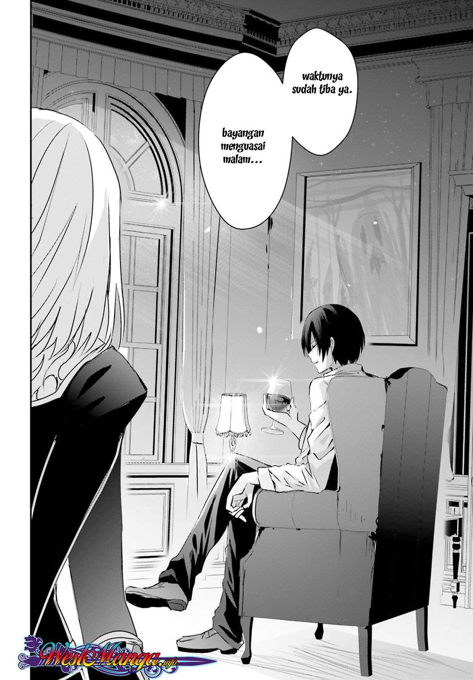 Kage no Jitsuryokusha ni Naritakute Chapter 4 page 27