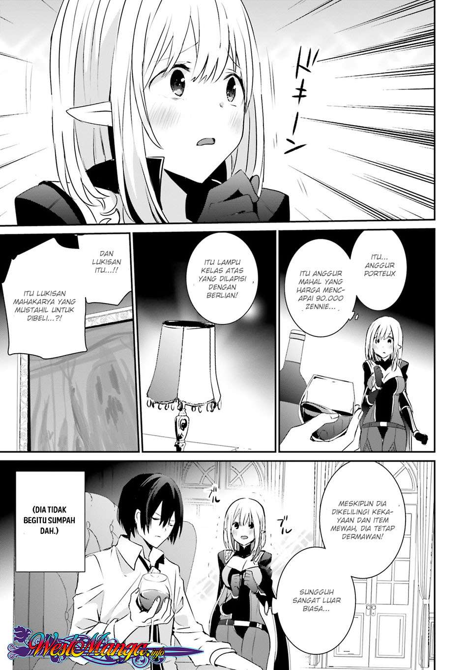 Kage no Jitsuryokusha ni Naritakute Chapter 4 page 28
