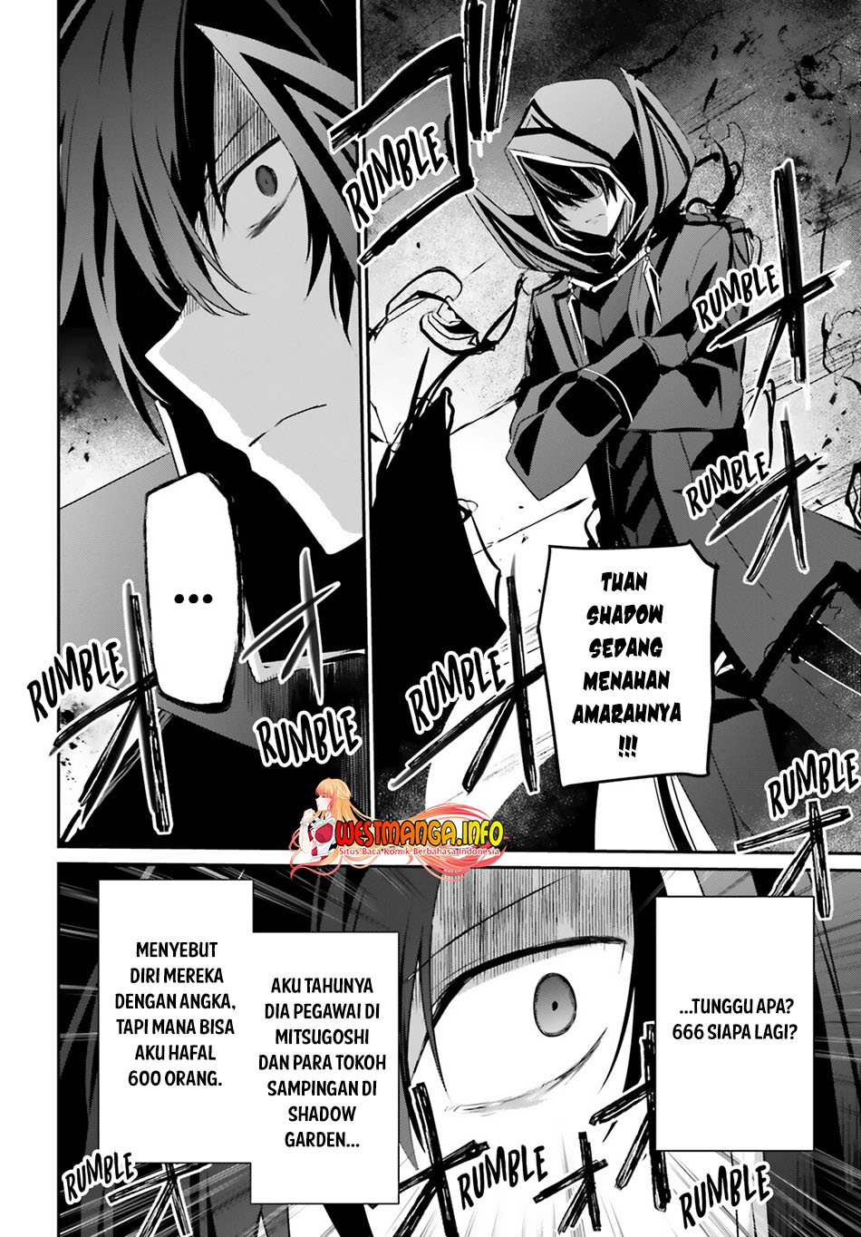Kage no Jitsuryokusha ni Naritakute Chapter 42 page 3