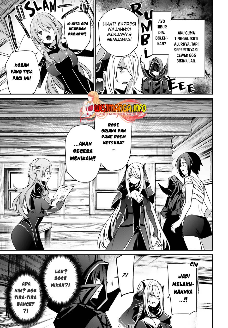 Kage no Jitsuryokusha ni Naritakute Chapter 42 page 4