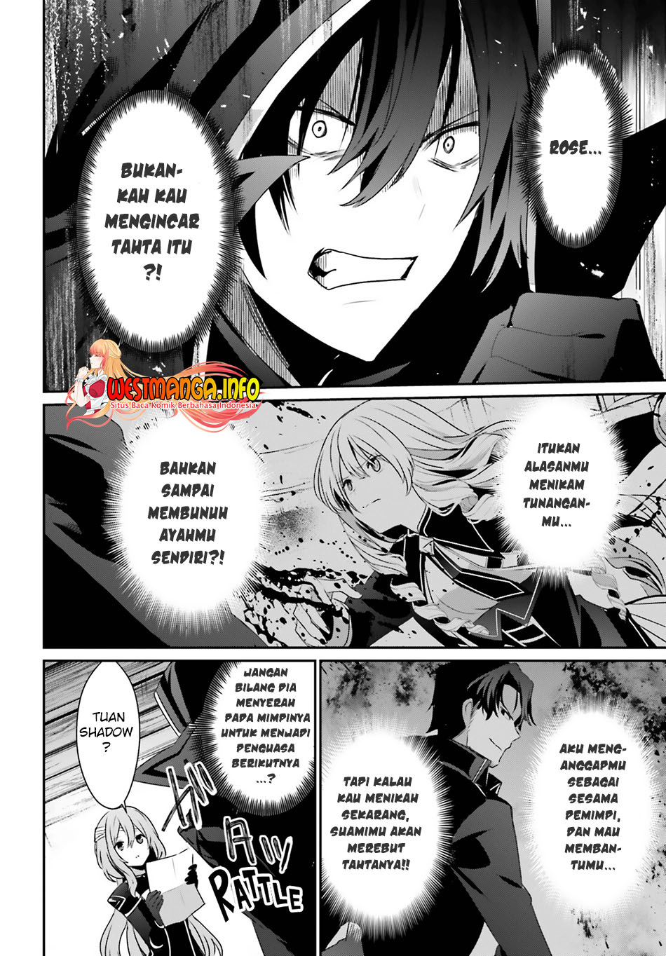 Kage no Jitsuryokusha ni Naritakute Chapter 42 page 5