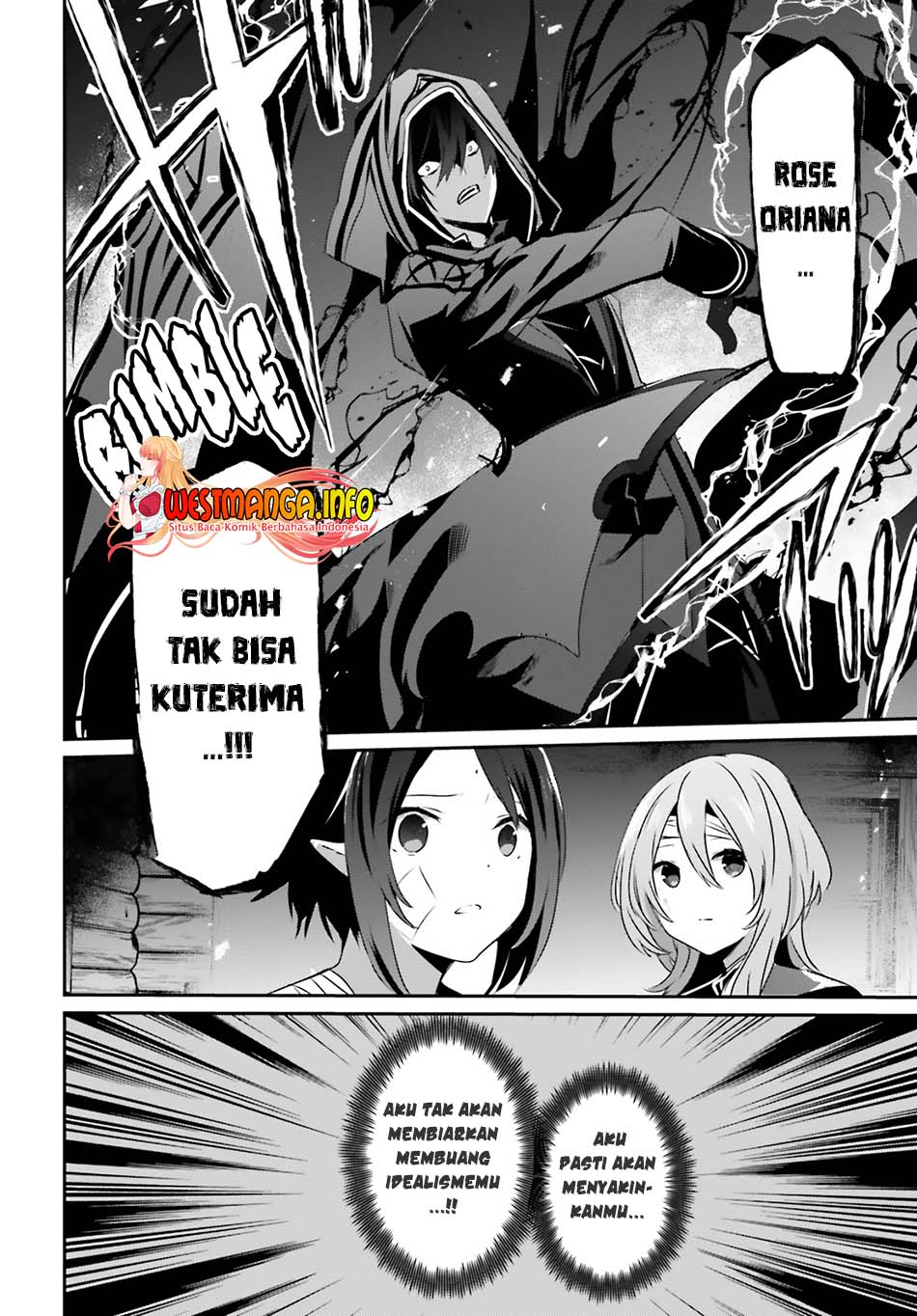 Kage no Jitsuryokusha ni Naritakute Chapter 42 page 7