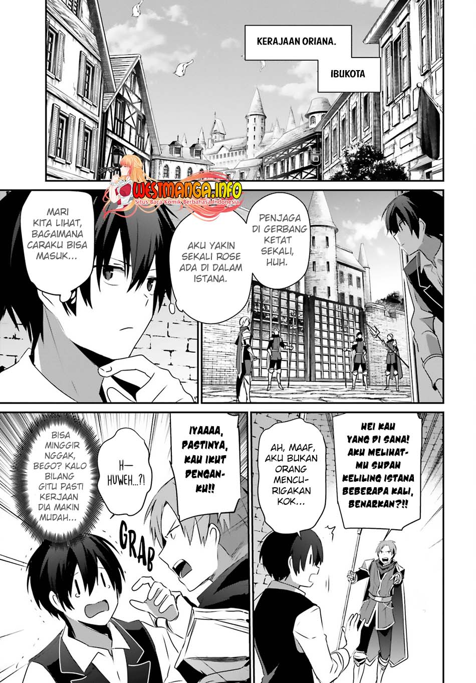 Kage no Jitsuryokusha ni Naritakute Chapter 42 page 8