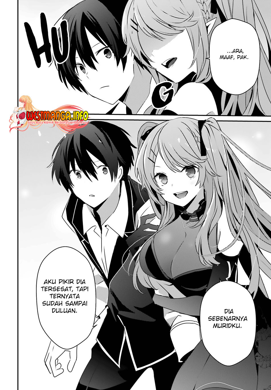 Kage no Jitsuryokusha ni Naritakute Chapter 42 page 9