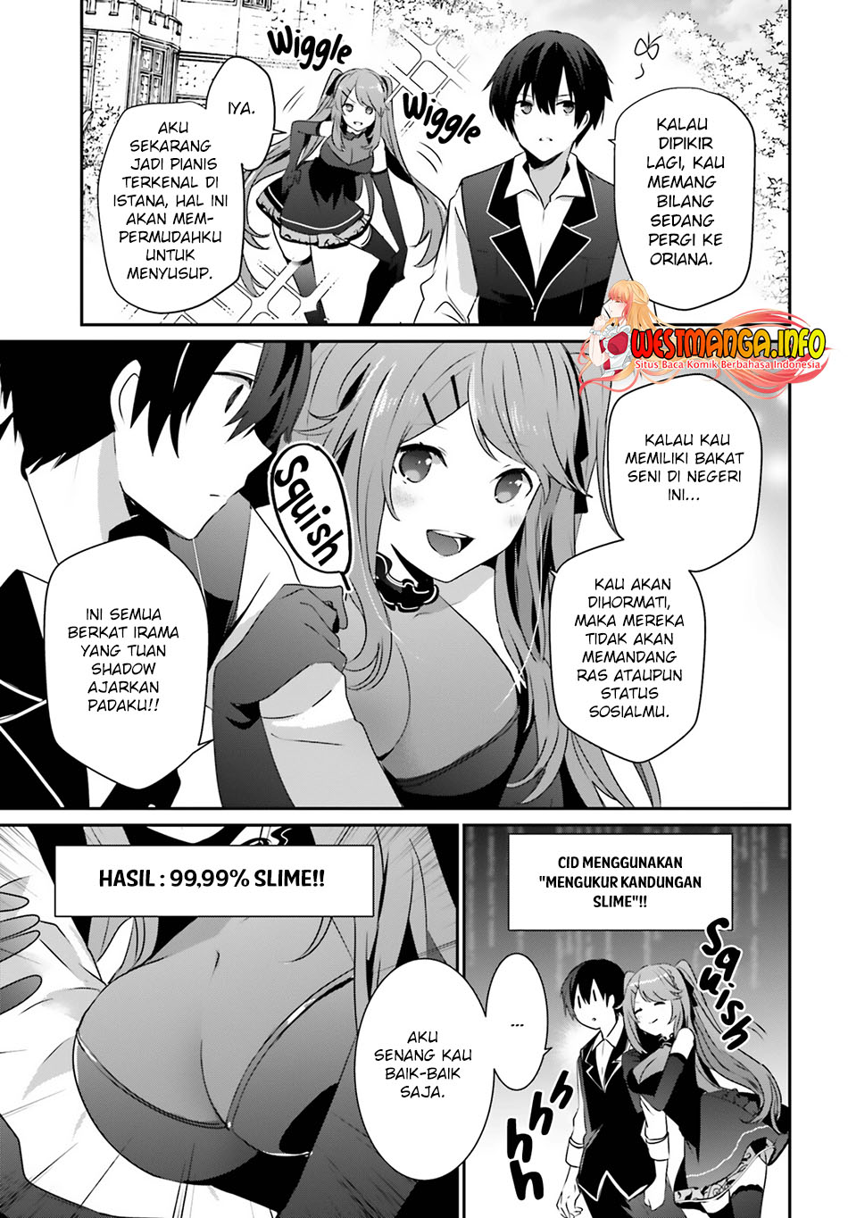 Kage no Jitsuryokusha ni Naritakute Chapter 42 page 13