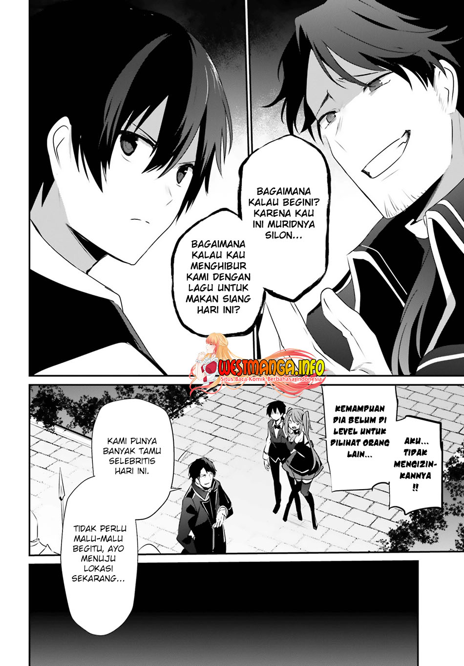 Kage no Jitsuryokusha ni Naritakute Chapter 42 page 16
