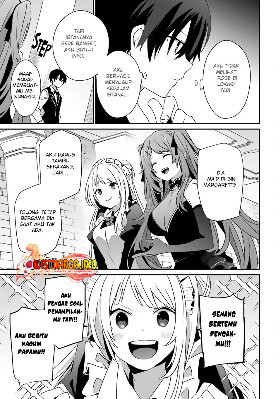 Kage no Jitsuryokusha ni Naritakute Chapter 42 page 24