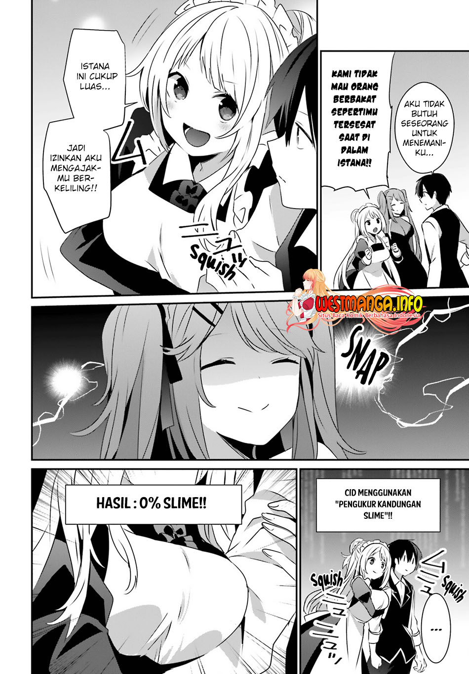 Kage no Jitsuryokusha ni Naritakute Chapter 42 page 25