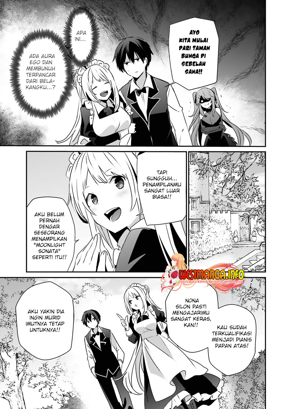 Kage no Jitsuryokusha ni Naritakute Chapter 42 page 26