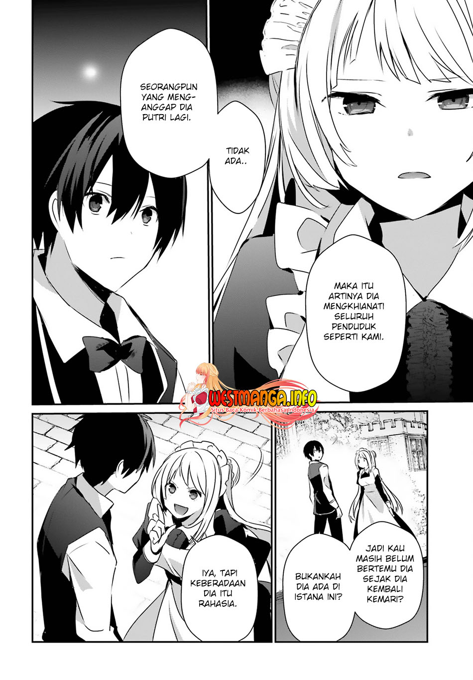 Kage no Jitsuryokusha ni Naritakute Chapter 42 page 29