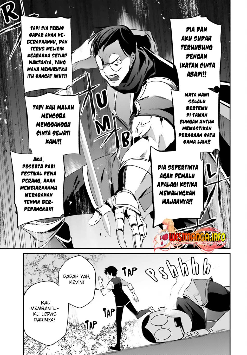 Kage no Jitsuryokusha ni Naritakute Chapter 42 page 32