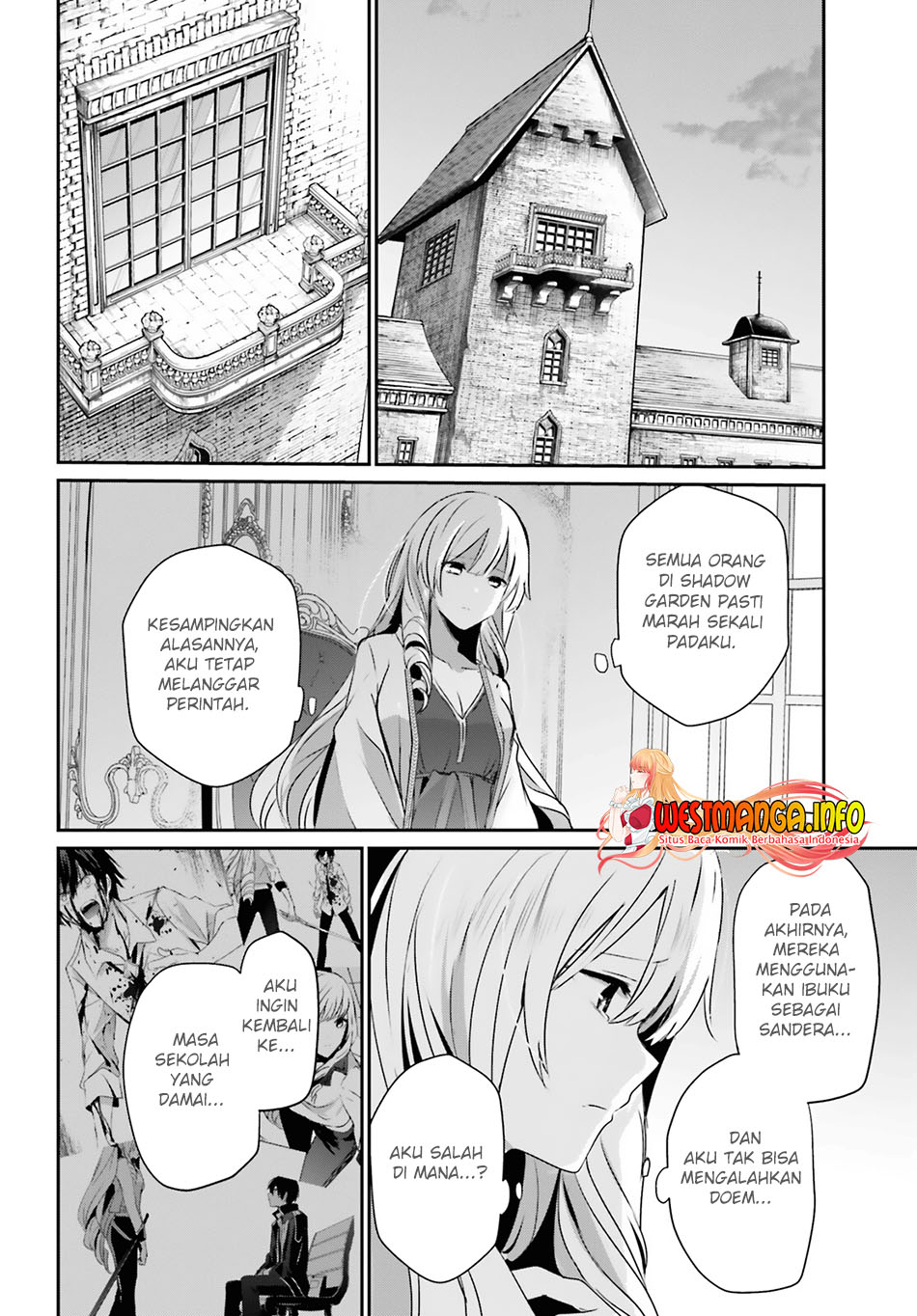 Kage no Jitsuryokusha ni Naritakute Chapter 42 page 33