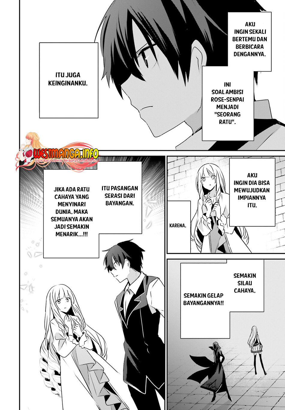 Kage no Jitsuryokusha ni Naritakute Chapter 43 page 3