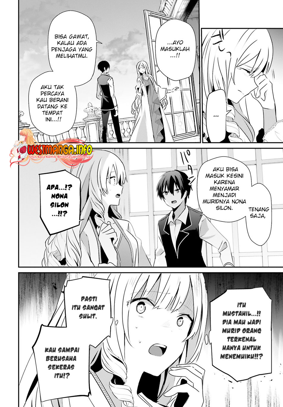 Kage no Jitsuryokusha ni Naritakute Chapter 43 page 5