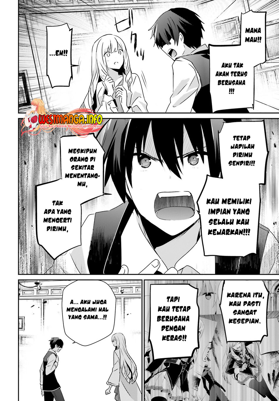 Kage no Jitsuryokusha ni Naritakute Chapter 43 page 7