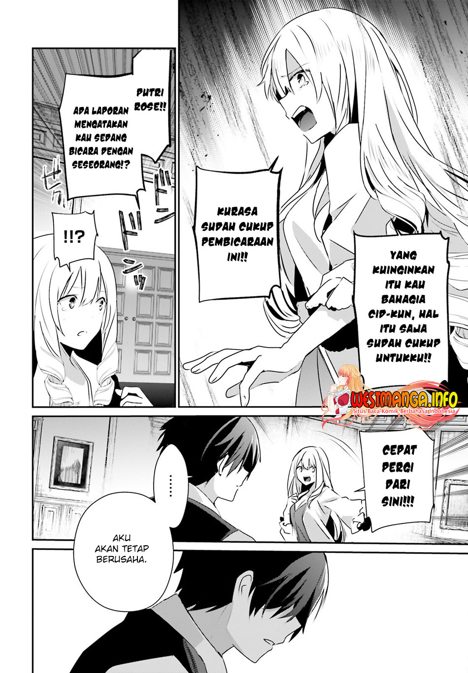 Kage no Jitsuryokusha ni Naritakute Chapter 43 page 11