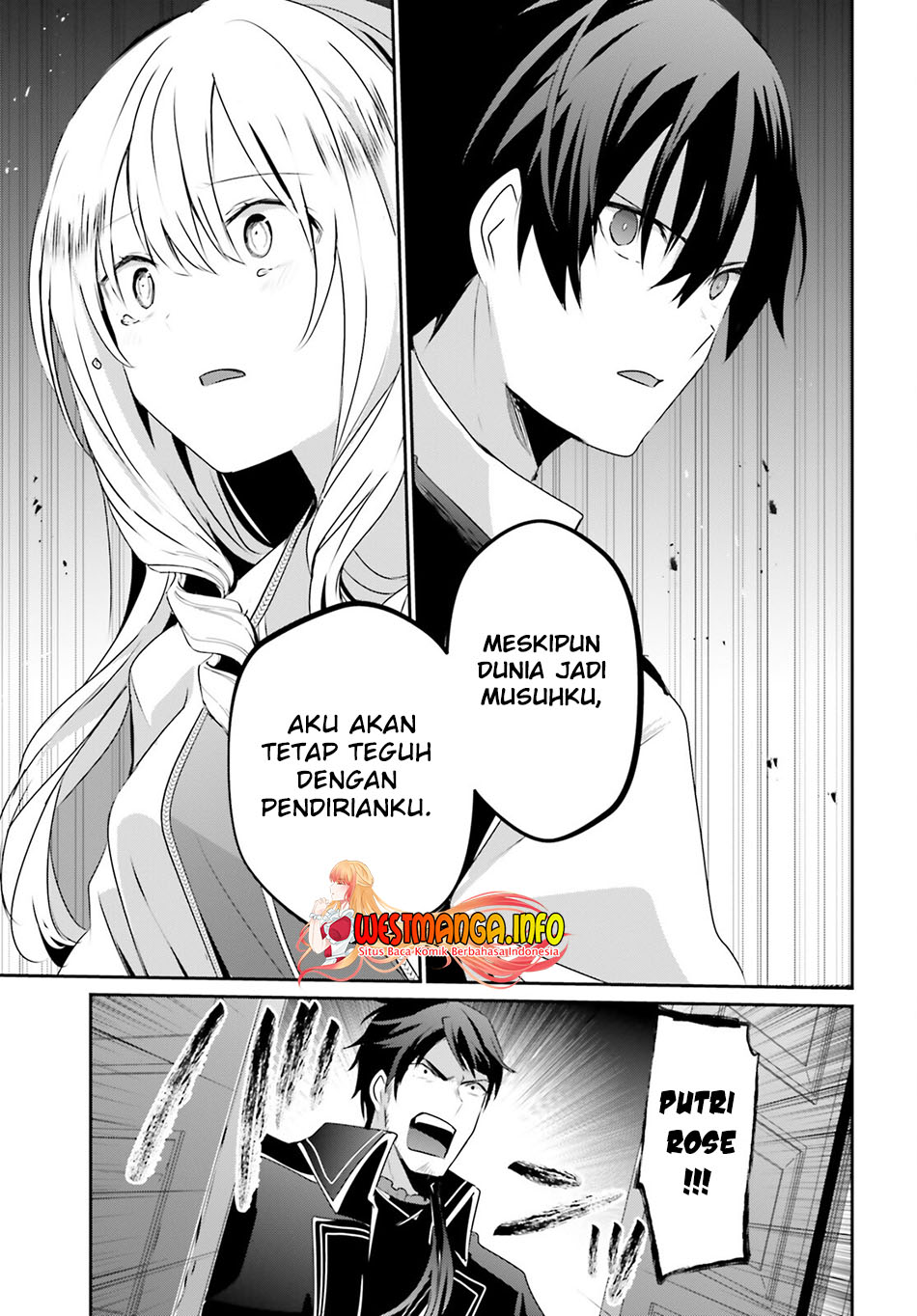 Kage no Jitsuryokusha ni Naritakute Chapter 43 page 12