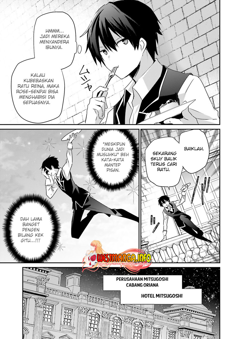 Kage no Jitsuryokusha ni Naritakute Chapter 43 page 14