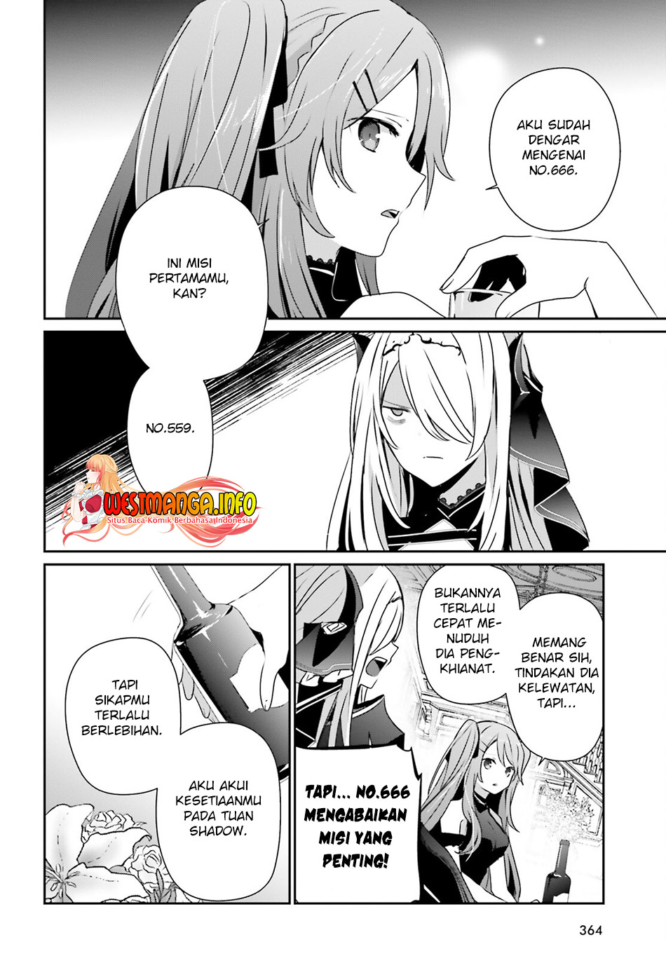 Kage no Jitsuryokusha ni Naritakute Chapter 43 page 15