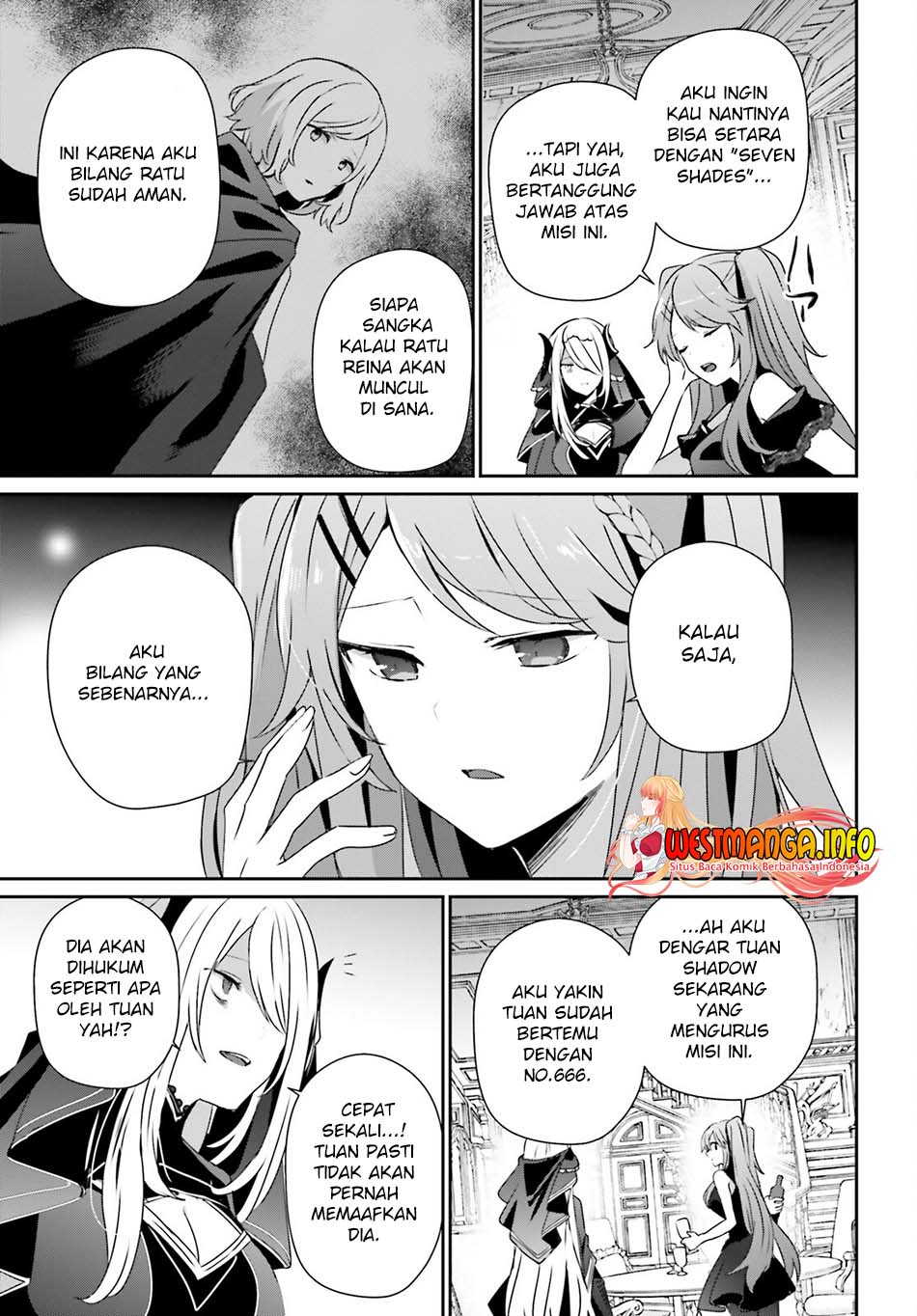 Kage no Jitsuryokusha ni Naritakute Chapter 43 page 16