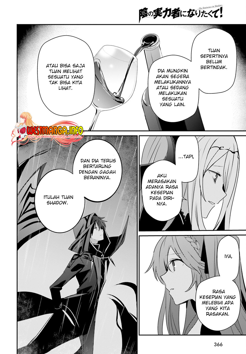 Kage no Jitsuryokusha ni Naritakute Chapter 43 page 17