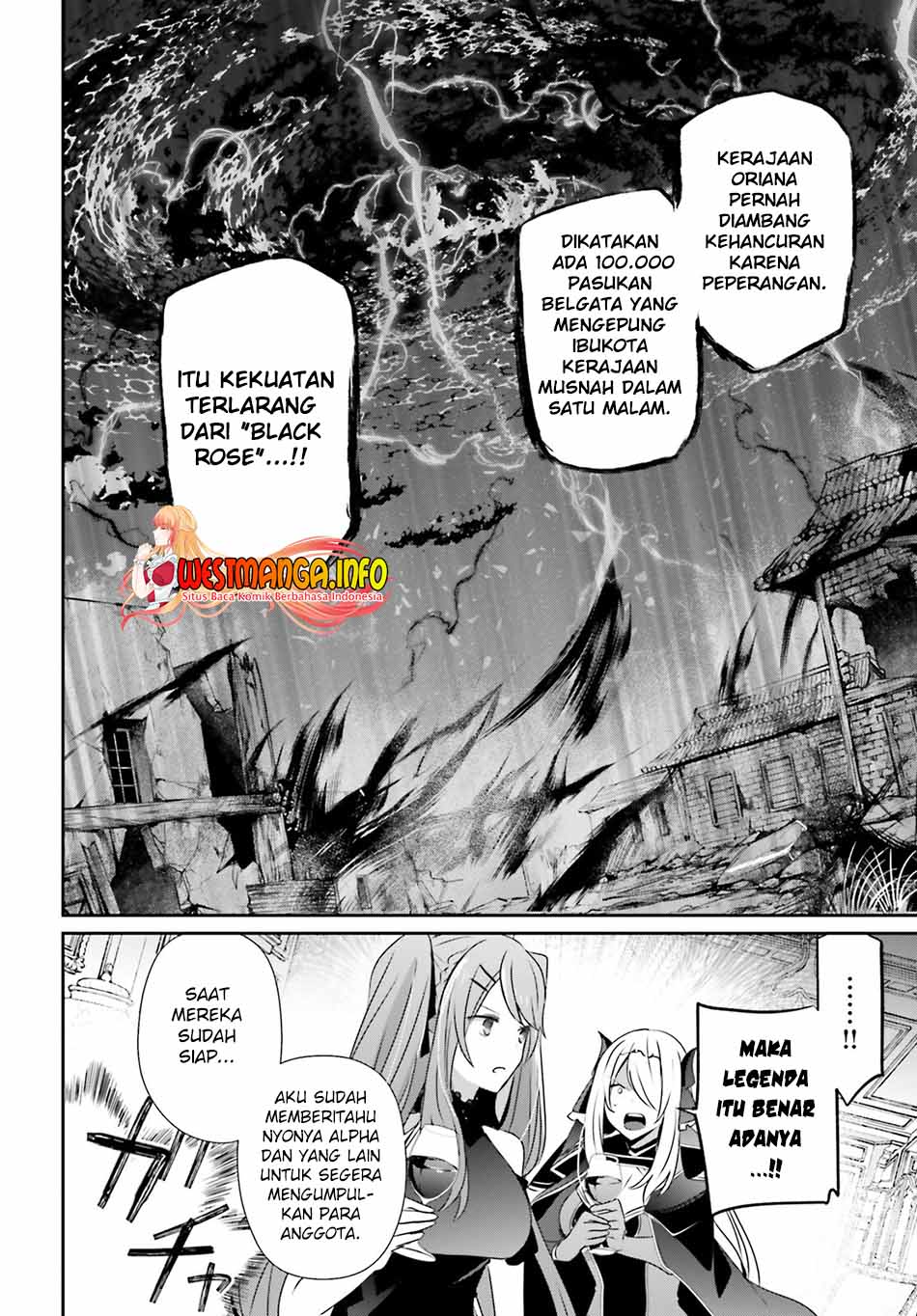 Kage no Jitsuryokusha ni Naritakute Chapter 43 page 19