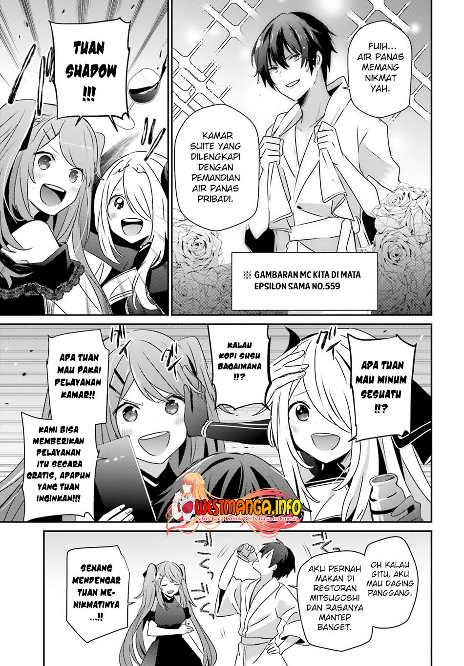 Kage no Jitsuryokusha ni Naritakute Chapter 43 page 20