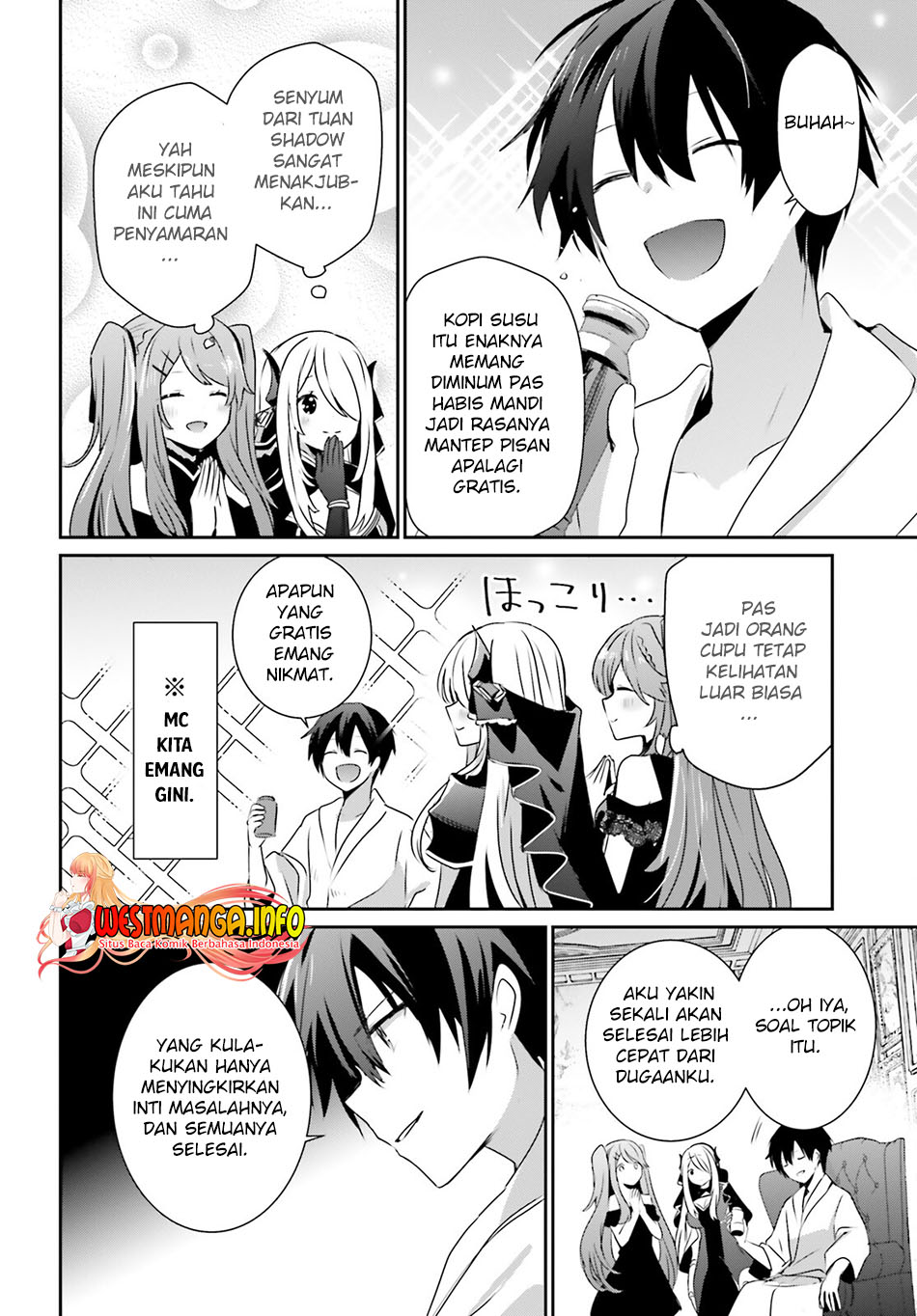 Kage no Jitsuryokusha ni Naritakute Chapter 43 page 21
