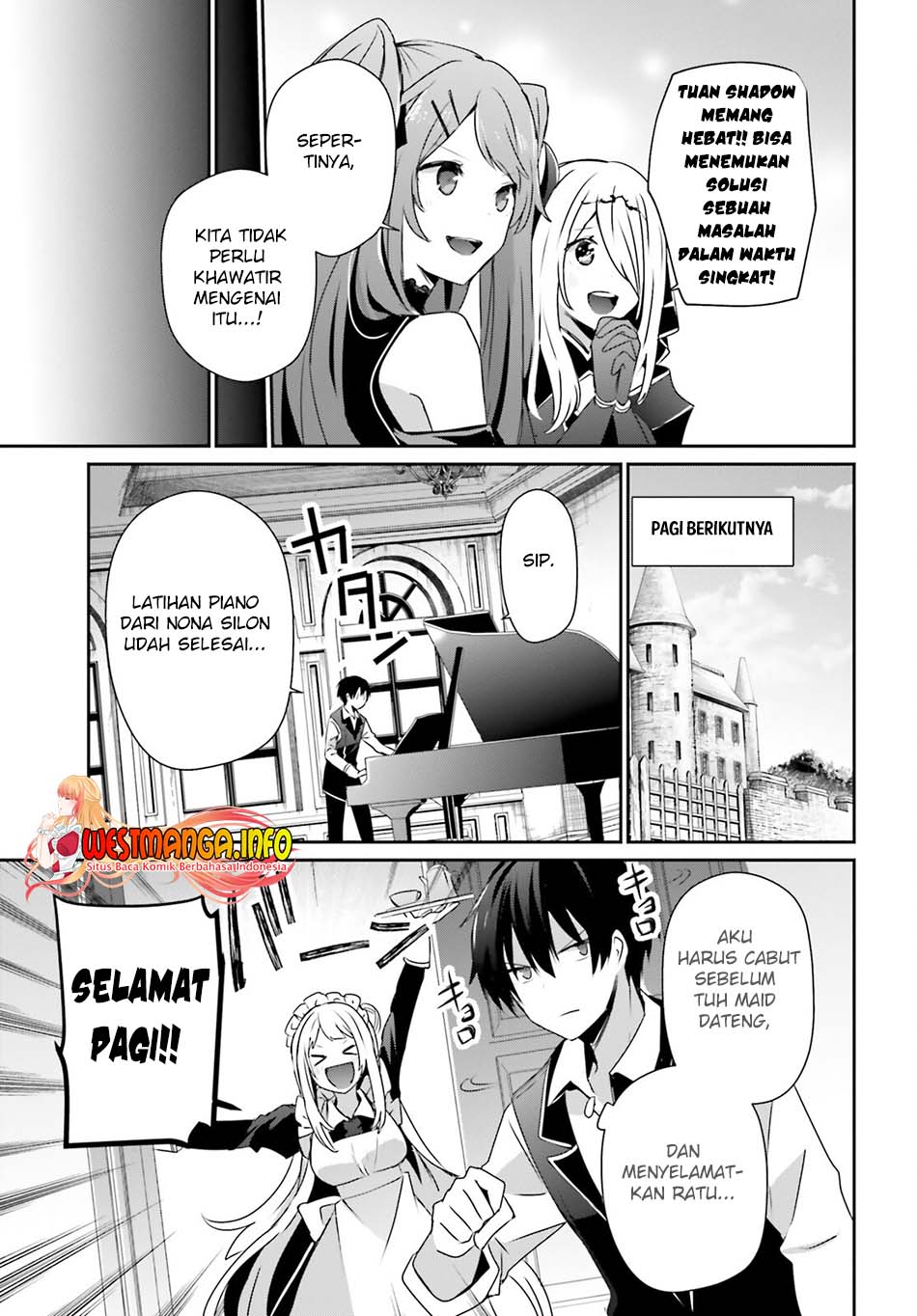 Kage no Jitsuryokusha ni Naritakute Chapter 43 page 22