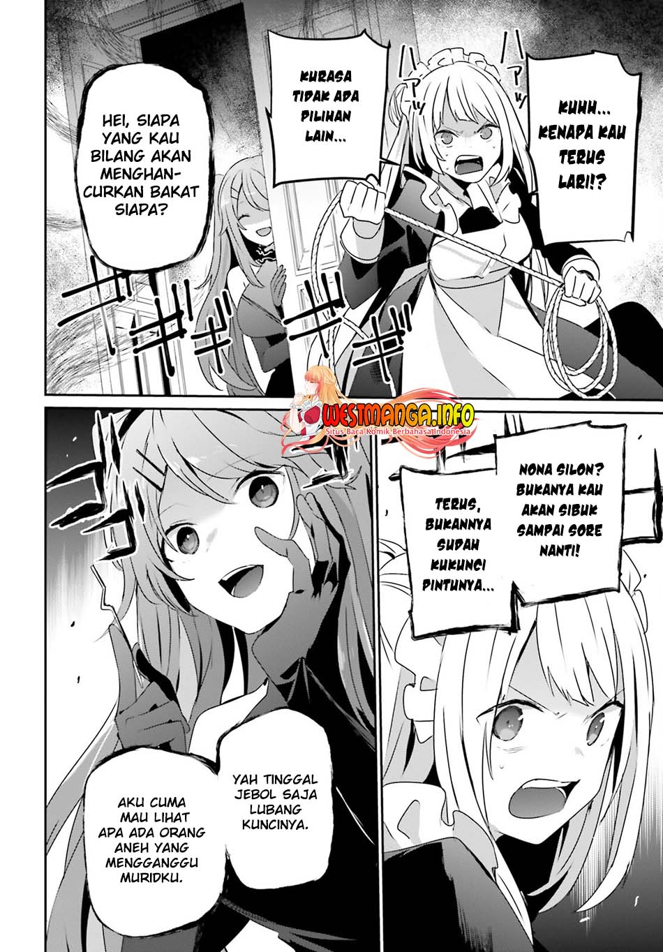 Kage no Jitsuryokusha ni Naritakute Chapter 43 page 25