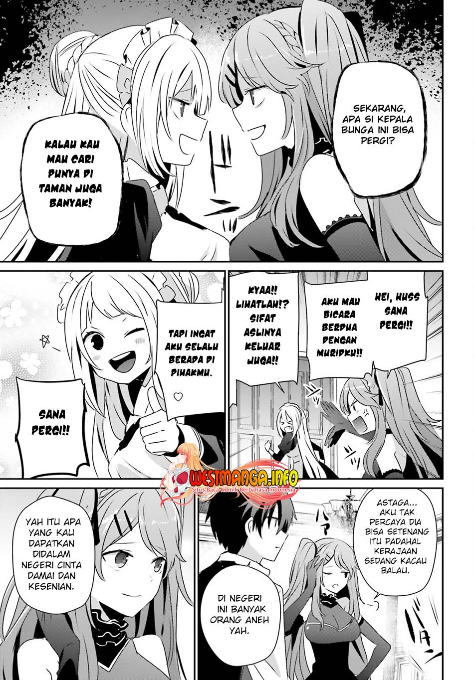 Kage no Jitsuryokusha ni Naritakute Chapter 43 page 26