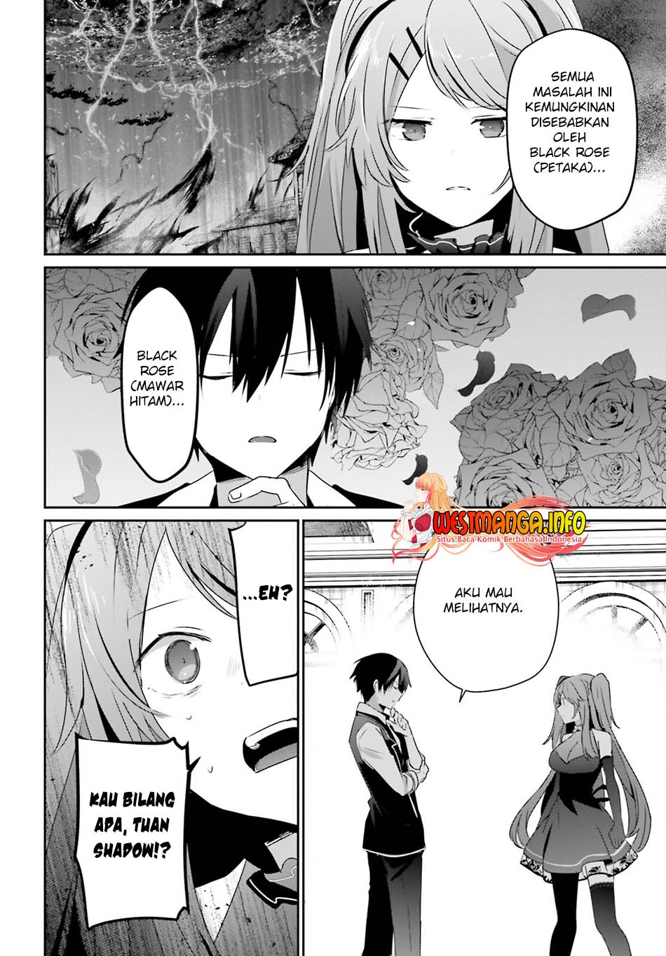 Kage no Jitsuryokusha ni Naritakute Chapter 43 page 27