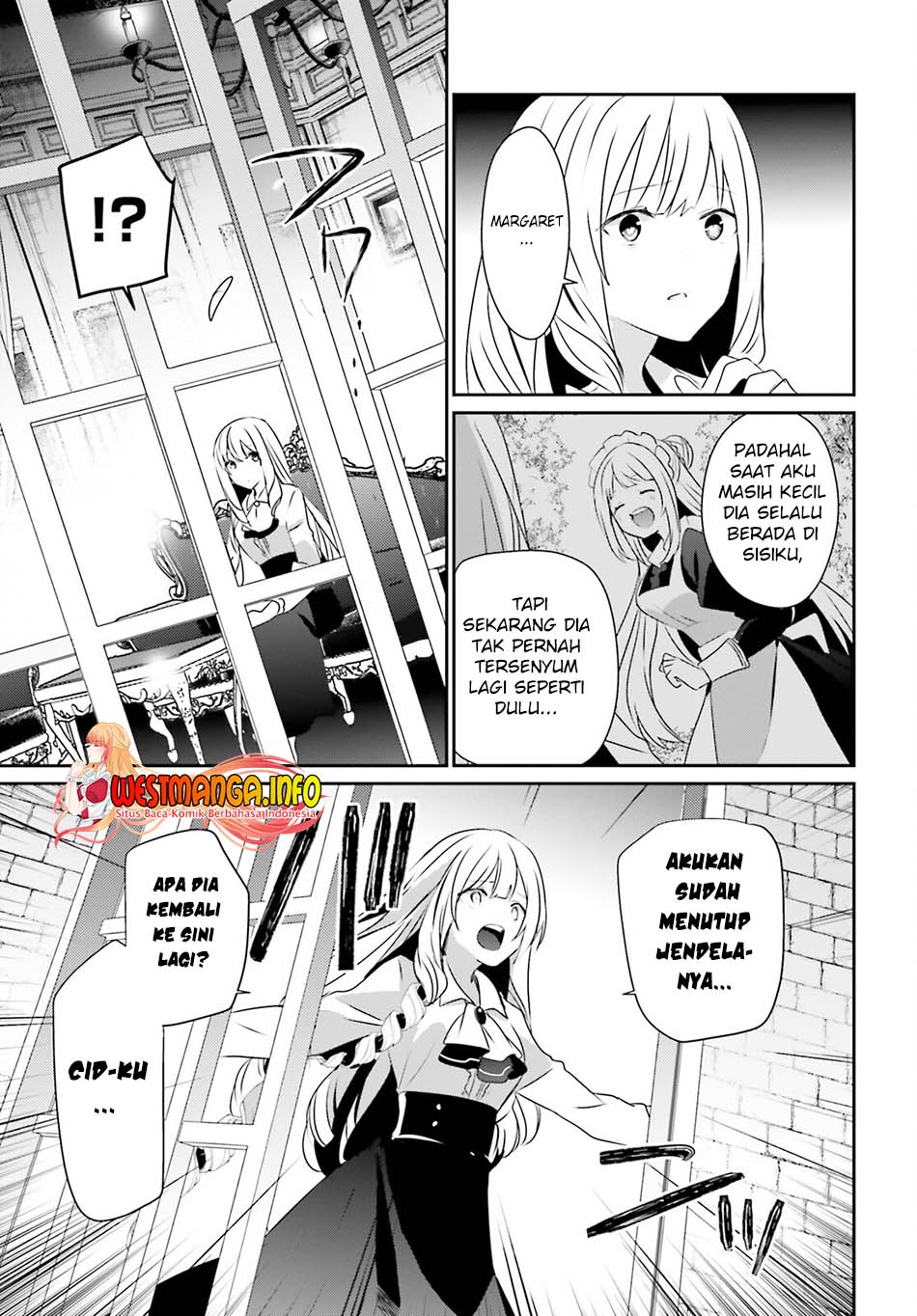 Kage no Jitsuryokusha ni Naritakute Chapter 43 page 32