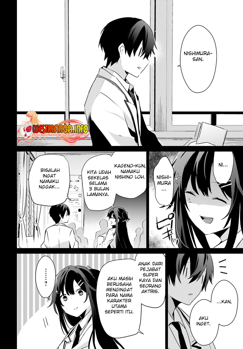 Kage no Jitsuryokusha ni Naritakute Chapter 47 HQ page 5