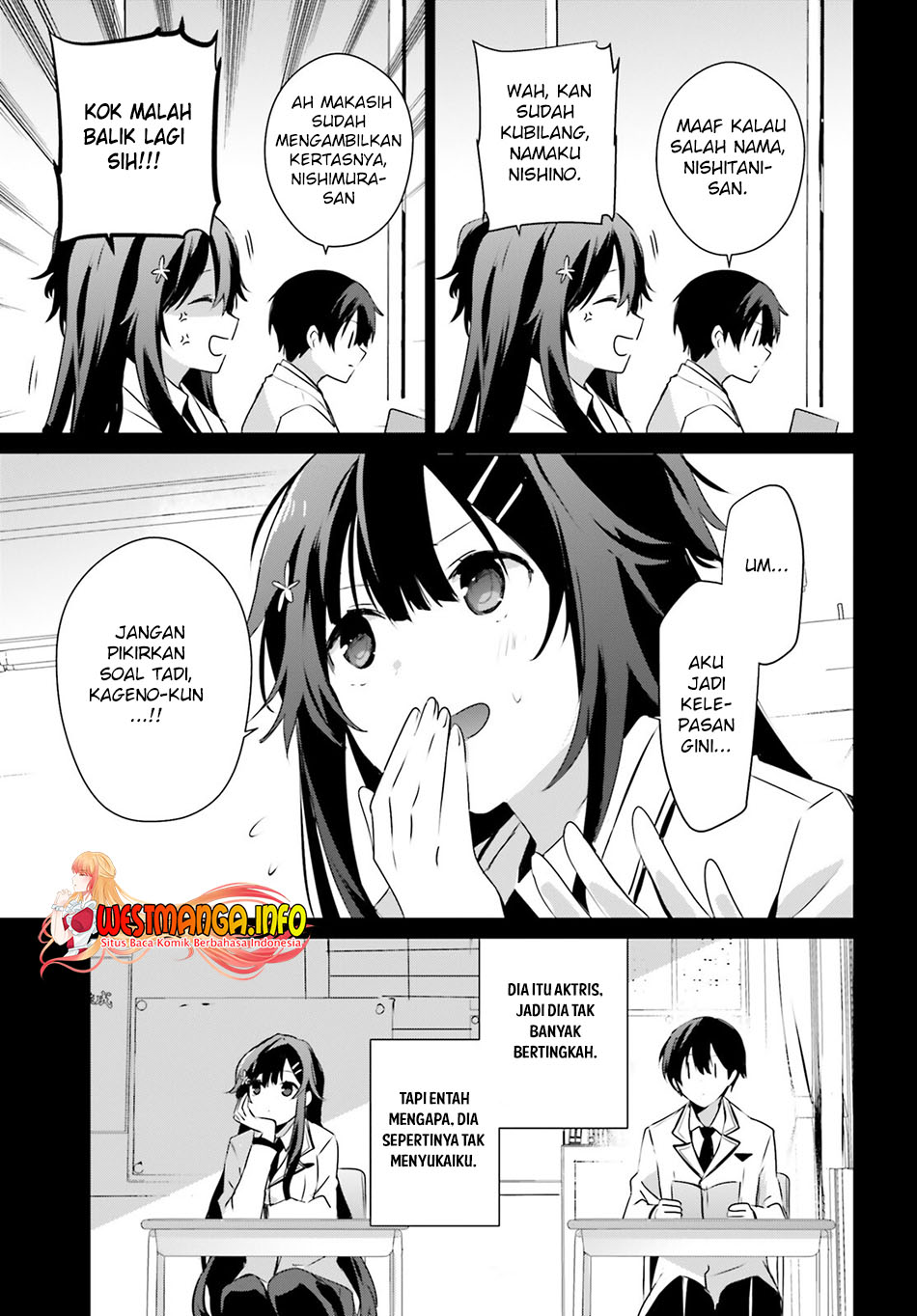 Kage no Jitsuryokusha ni Naritakute Chapter 47 HQ page 6