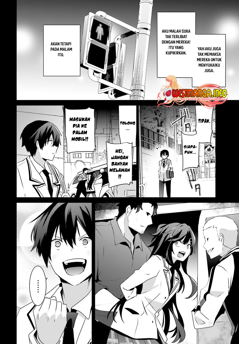 Kage no Jitsuryokusha ni Naritakute Chapter 47 HQ page 7