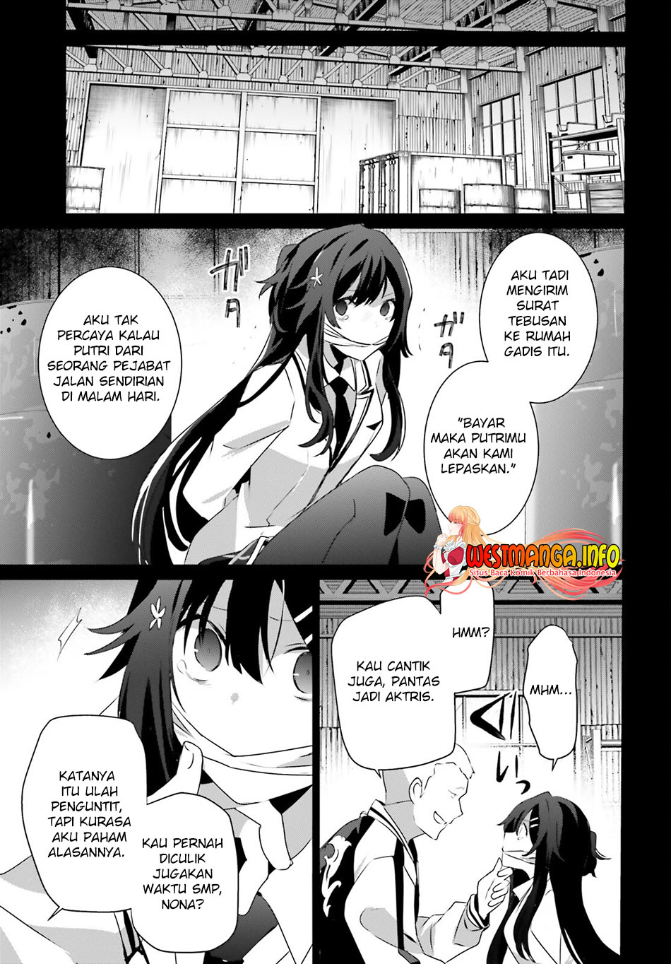 Kage no Jitsuryokusha ni Naritakute Chapter 47 HQ page 8